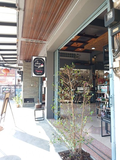 หน้าร้าน