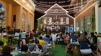 บรรยากาศ