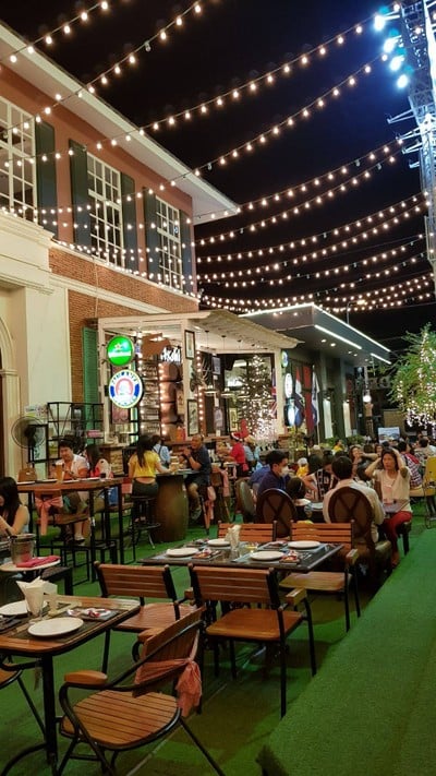 บรรยากาศ