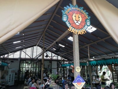 บรรยากาศ