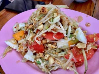 ส้มตำไทยไข่เค็ม