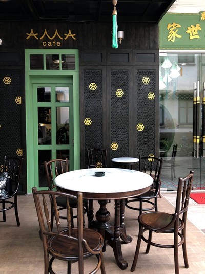 หน้าร้าน Ama Cafe