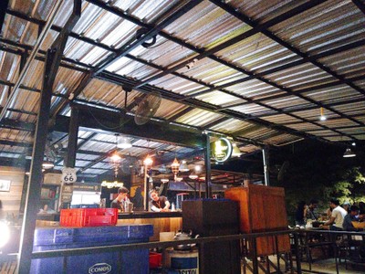 บรรยากาศ