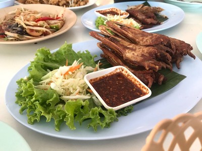อื่นๆ