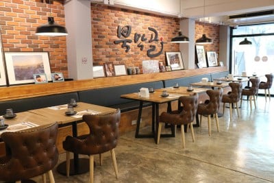 Bookmagol 북막골 เอกมัย (Ekkamai)