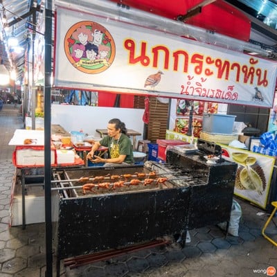 นกกระทาหัน