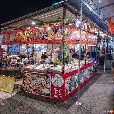 TJ ทะเลเผา