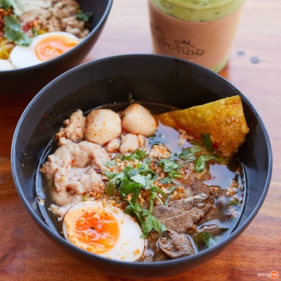 เมนูของร้าน รักษ์คันนา กาญจนบุรี