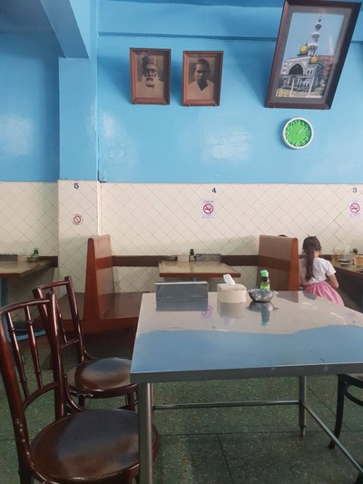 บรรยากาศ ร้านอาหารมุสลิม แยกไฟแดงบางรักสีลม