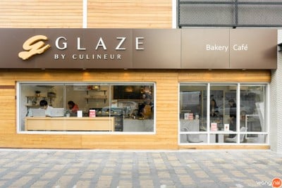 Glaze By Culineur (Glaze By Culineur) TrokChan Glaze By Culineur (Glaze By Culineur) TrokChan