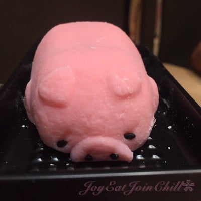 Salted Caramel Prosperous Piggy