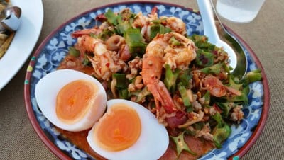 ยำถั่วพู