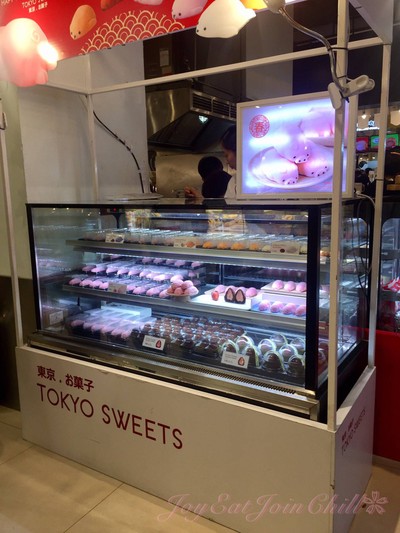 หน้าร้าน