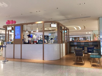 หน้าร้าน