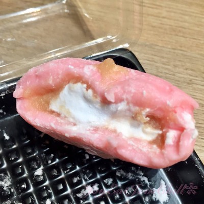 Salted Caramel Prosperous Piggy