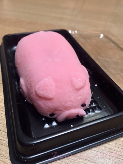 Salted Caramel Prosperous Piggy