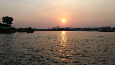 บรรยากาศ