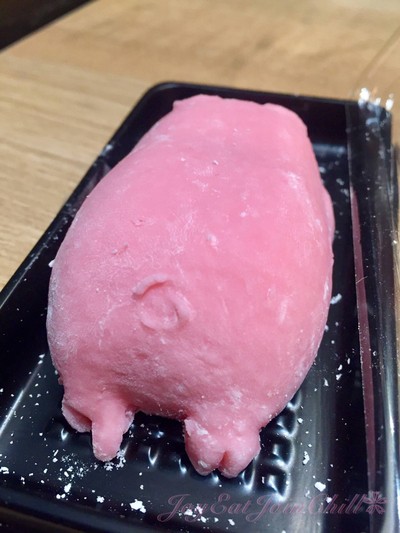 Salted Caramel Prosperous Piggy