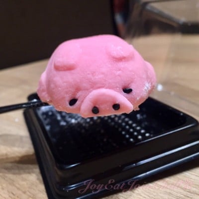 Salted Caramel Prosperous Piggy