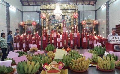 บรรยากาศ