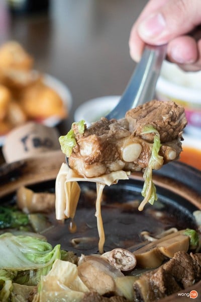 อี้บะกุ๊ดเต๋