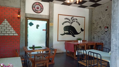 บรรยากาศ