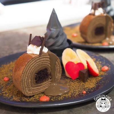 อาหาร หรือ เครื่องดื่ม