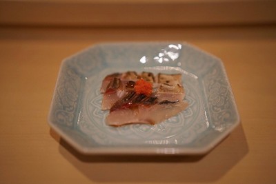 Shima-aji