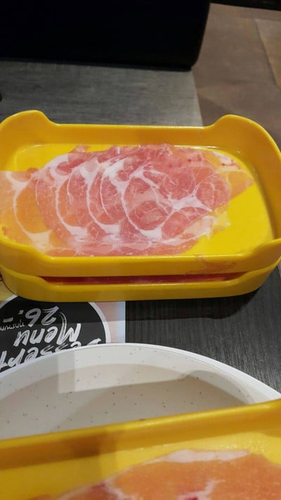 สันคอสไลด์