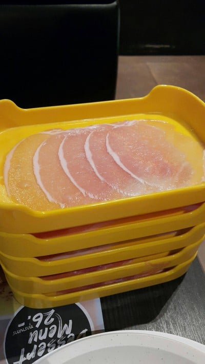 สันในสไลด์