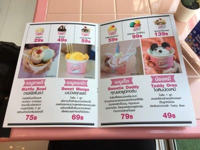 ป้ายราคาหรือสมุดเมนู