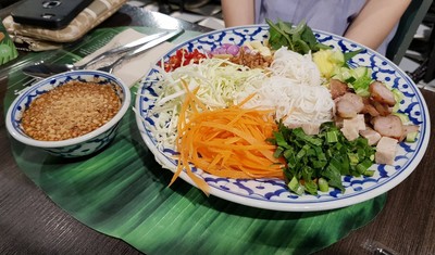 อาหาร หรือ เครื่องดื่ม