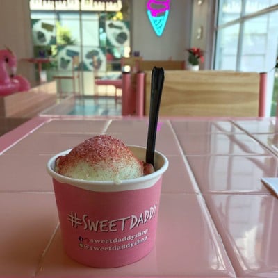 ไอศกรีมฝรั่งจิ้มบ๊วย