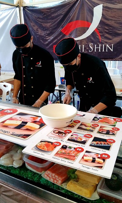 บรรยากาศ