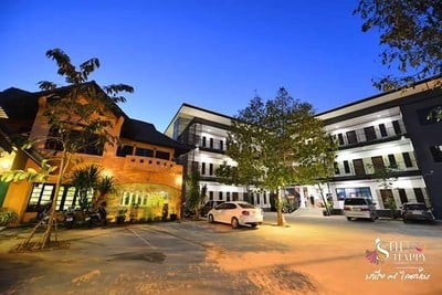 โรงแรม บี-โคซี่ อุตรดิตถ์