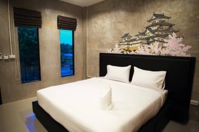 โรงแรม บี-โคซี่ อุตรดิตถ์