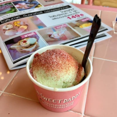 ไอศกรีมฝรั่งจิ้มบ๊วย