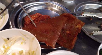 หนังหมู