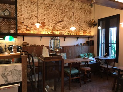 บรรยากาศ