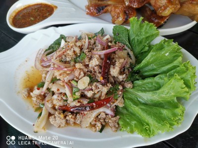 ลาบหมู