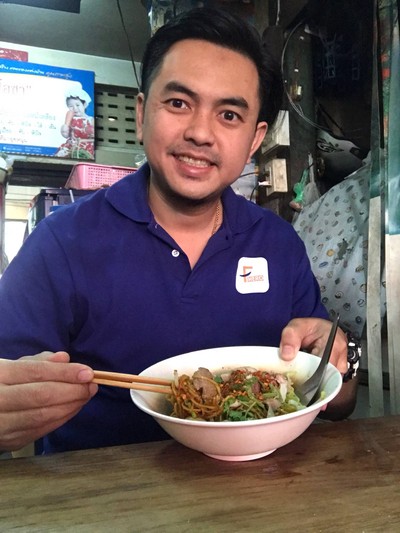 บรรยากาศ