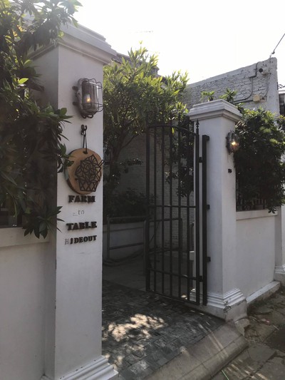 หน้าร้าน