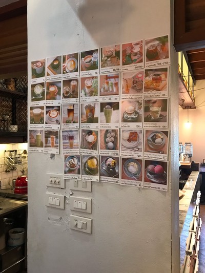 ป้ายราคาหรือสมุดเมนู