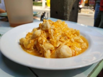 เมนูของร้าน หน่องริมคลอง ( Nhong Rimklong ) เอกมัย