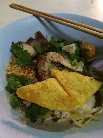 อื่นๆ