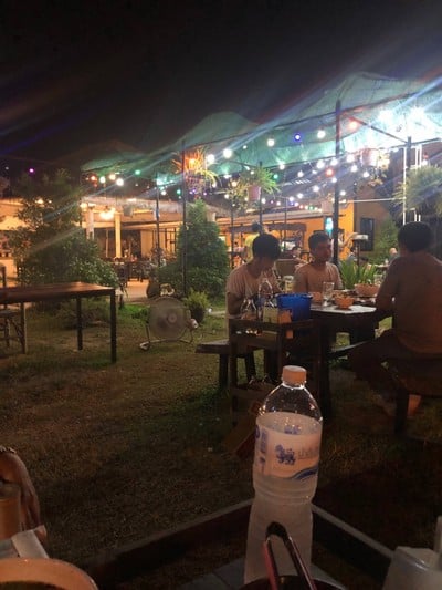 บรรยากาศ