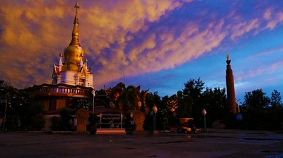 บรรยากาศ วัดป่ากิตติญานุสรณ์