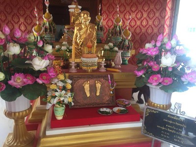 บรรยากาศ วัดอุดมคงคาคีรีเขต