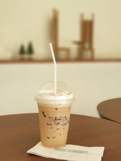 Rabbit Cafe by Hotel Labaris (แรบบิทคาเฟ่) Rabbit Cafe by Hotel Labaris (แรบบิทคาเฟ่)