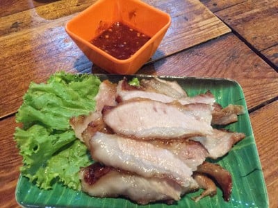 แม่เบญคัลทรี่2 สระน้ำ